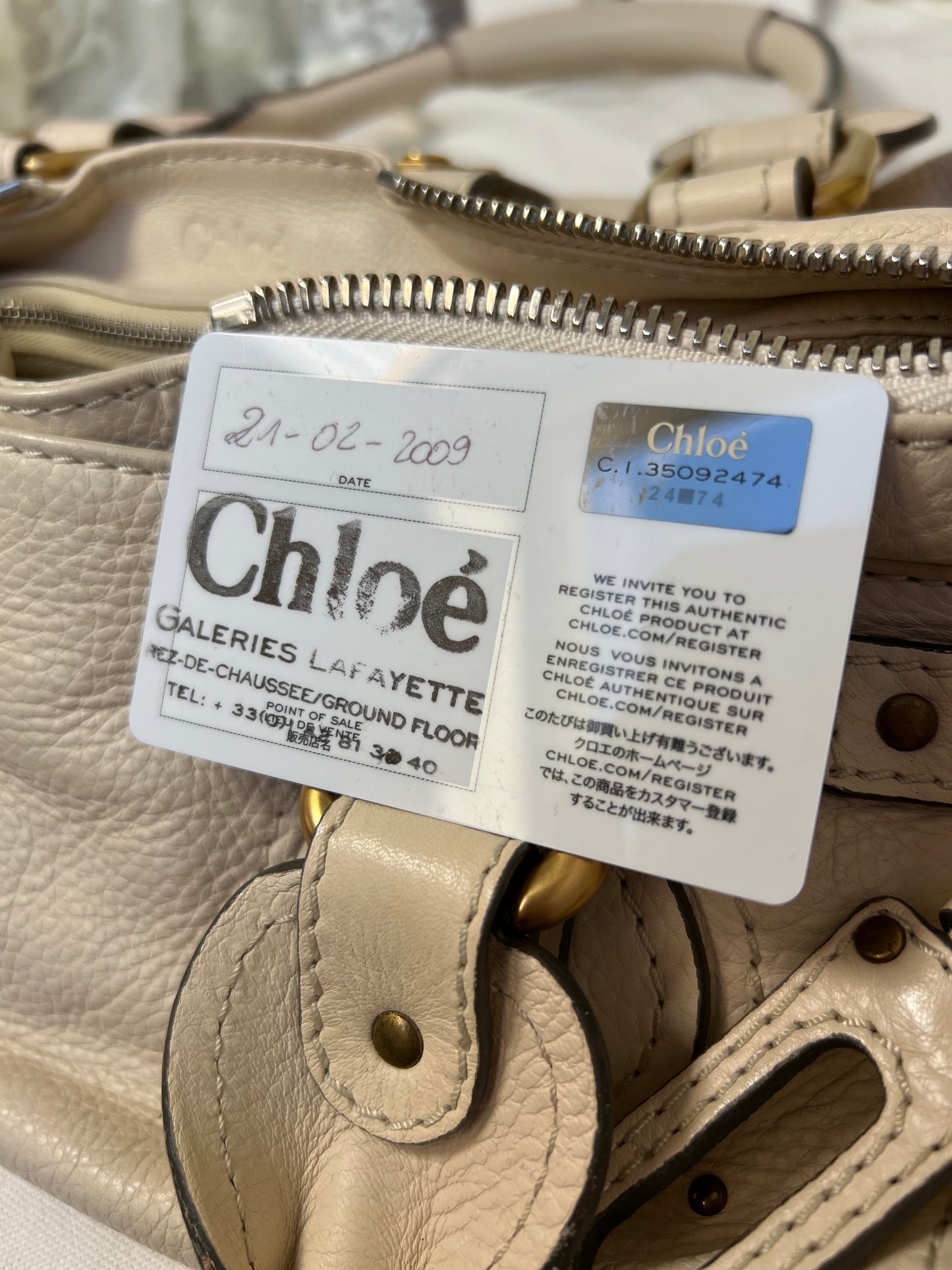 2009 cream chloé paddington bag